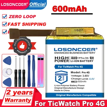 LOSONCOER 600mAh Bateri Për TicWatch Pro / TicWatch Pro 4G Për TicWatch S2,E2 WG12016 Smart Watch Baterisë