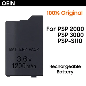 1PCS 3.6 V 1200mAh SONY Rechargeable Litium Bateri Për PSP2000 PSP3000 PSP 1000 2000 3000 PSP-S110 PlayStation Portable Gamepad