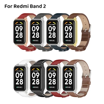 Rasti+Rrip Lëkure për Redmi Zgjuar Band 2 Wristband Byzylyk Zëvendësimin Watchband Rrip për Redmi Band 2 Pajisje Correa