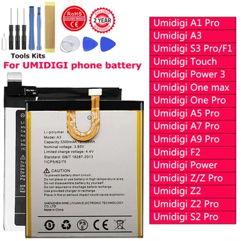 Prekni Pushtet A5 Pro A7 Pro S2 Bateri Për UMI Umidigi 1 3 5 7 9 F 1 2 Z/2 S 2 3 One Touch Pushtet/3 Max Pro Lite Jap Mjete
