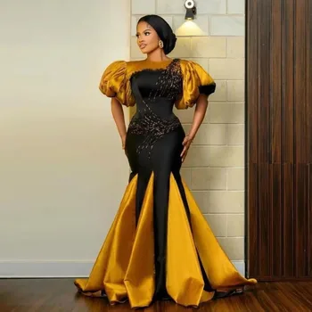 Unike Ari dhe Zi Aso Ebi Prom Dresses Plus Size Afrikane Nigerian Formale të Partisë Fustan të Përziera Ngjyra Beaded Sirenë Fustan Mbrëmje