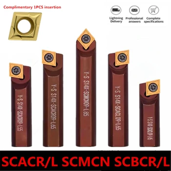 Nxehtë 1pc S10X S12 S14X SCMCN06 SCACR06 SCACL06 SCMCN09 SCBCR09 SCBCL09 L35 L45 L55 L65 L75 L85 Kthyer Mjetet CNC Toolholder bar