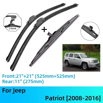 Për Jeep Patriot Para Pasme Wiper Blades Brushat Prestar Pajisje J U Lidh 2008-2016 2008 2009 2010 2011 2012 2013 2014 2015