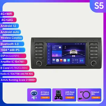 2din 7862 Makinë radio android Auto Carplay Për BMW E39 E53 1995-2003 Radio Stereo BT GPS, wi-fi 4G DSP Makinë Multimedial, video player