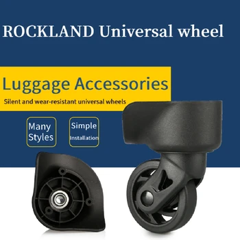 E përshtatshme për ROCKLAND karrocë valixhe universale rrota, pajisjet shtesë të riparimit të udhëtimit valixhe fjalëkalimin valixhe dhe aksesorë rrota