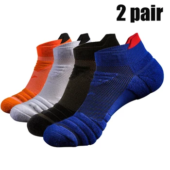 2Pair Çiklizmit Çorape të Njerëzve Drejtimin Ecje Sportive basketboll Futboll Çorape Breathable Compression Funksion Çorape