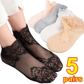 5Pairs Modës Gratë e Vajzat Verës Çorape Dantella Rrjetë Lule të Shkurtër Goditje Jo-shqip të Padukshme Kyçin e këmbës Çorape Elastike Ultrathin Çorape