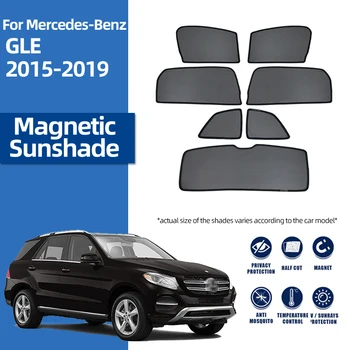 Për Mercedes Benz GLE W166 2011-2019 450 500 Makinë Sunshade Mburojë Para Xham Pëlhurën e Pasme Anësore Baby Dritare Dielli Hije Visor