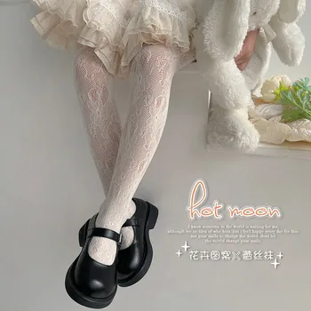 Elegant Vajze Kec Pantyhose Stockings rrjetë peshkimi Baletit Valle Triko.Fëmijët e Fishnets Hosiery Stockings Rrjetë