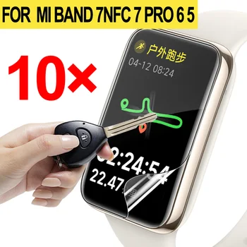 1-10PCS Hydrogel Film për Xiaomi Mi Band 7 NFC 7 Pro 6 5 Mbrojtës Ekran të Butë Film për Mi Band 7 6 5 Zgjuar Wristband Nuk Xhami