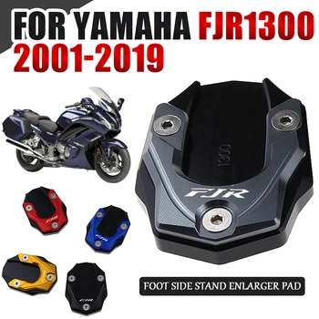 Për Yamaha FJR1300 FJR 1300 FJR 2001 - 2019 2018 Motor Pajisje Kickstand Këmbë Anësore Ngrihen të Zgjeruar Shtrirjen Pad Raft