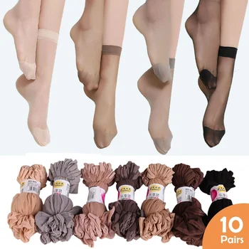 10 Çifte Sexy Ultra-hollë Elastike të Mëndafshtë të Shkurtër Mëndafshi Stockings Gratë e Vajzat Kyçin e këmbës Çorape të Verës Transparente Kristal të Padukshëm Çorape