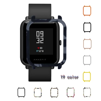 Smart Watch Mbrojtësi Rast për Xiaomi Amazfit Bip Pakta PC Parakolp Mbrojtëse të Mbuluar shell Xiaomi Amazfit Bip Pajisje