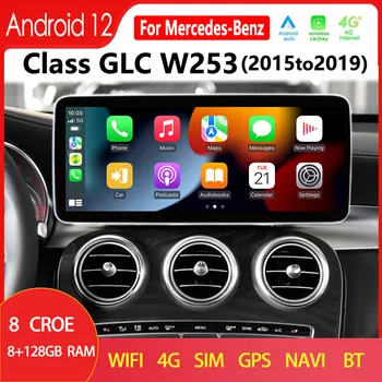 Për Mercedes Benz GLC W253 Android 12 Celulare CarPlay GPS Navigacion Makinë Radio Multimedia Lojtar Ekran HD GLC220 GLC300 350E