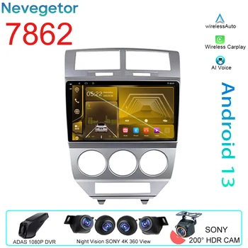 Makinë Android Auto Për të Shmangej të Kalibrit 2007 - 2010 Autoradio Carplay GPS Navigacion Multimedia Stereo Lojtar 5G WIFI BT Nuk 2din DVD