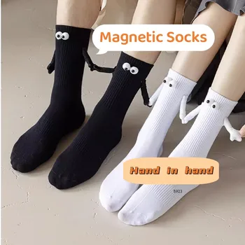 Të Pastër Pambuku Çorape Të Bukur Cartoon Tre-Dimensionale Stockings Modës Vjeshtë Magnetike Thithje Mbajtur Çorape Çift Mes Tub Çorape