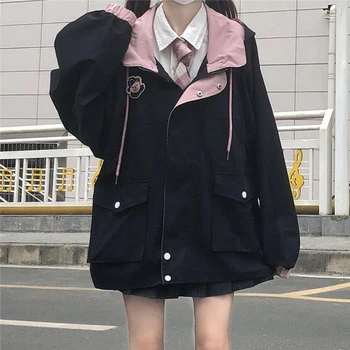 Japoneze kawaii Zinxhir rozë grua xhaketë 2020 Korean përputhen me ngjyra të dimrit rroba të Lirshme e bukur femër në krye pallto manteau femrat