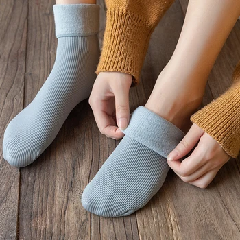 1 Palë të Dimrit të Grave Çorape Trash Ngrohtë Katin Çorape të Ngurta me Ngjyra të Rastit Në Tub Grumbulluara! Çorape Harajuku Breathable Vajzat Çorape