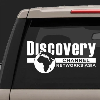 Discovery Channel Rrjetet Azi Makinë Ngjitëse Dekorimin Gjemb Për Makinë Trupit Decal Diy Tuaj Të Personalizuar Dritares Së Veturës Decals