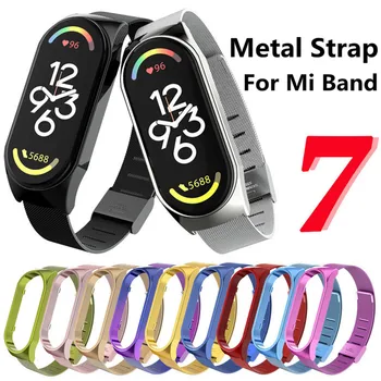 Mi Band 7 Rrip Metalik Çelik Wristbands Për Xiaomi Mi Band 7 6 Zëvendësimin Smartwatch Ndihmëse Për Miband 7 Byzylyk