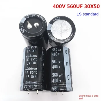 (1PCS)400V560UF 30X50Nishicon electrolytic capacitor 560UF 400V 30 * 50