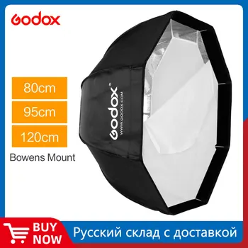 Godox SB-UE 80cm 95cm 120cm Portativ Octagonal Ombrellën Softbox me Bowens Malin për Godox Studio Flash