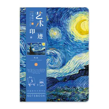 Korean shkrimi je dora llogari librin zbatim për skica Van Gogh vaj pikturë A5 retro notepad dorë llogari bosh notebook