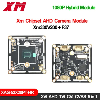 Xm 2.0 M Ahd Xm330V200 F37 1920*1080 Cam Modul 1080P Fhd Rezolutë Xvi Ahd Tvi Cvi Cvbs 5 në 1 Dvr Dual-drita Cctv Kamera