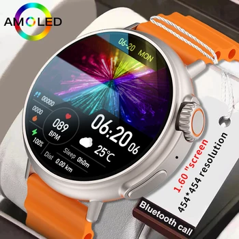 LIGE Rinj Smart Watch Ultra Seri NFC Palestër Byzylyk Bluetooth Thirrje IP68 i papërshkueshëm nga uji 1.6 Inch Ekran HD Smartwatch Gratë