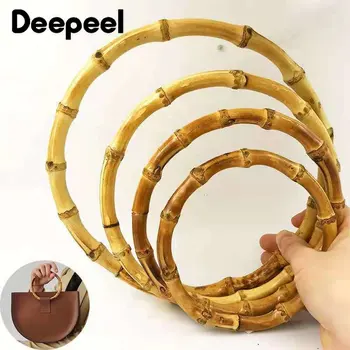 2Pcs Deepeel 11/12/15/18cm Bambu Unaza Qese Trajton DIY punuar me dorë Artizanale Druri Çanta Mbylljes së Raundit të Trajtojë Çanta të Endura Pajisje