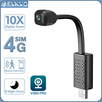 EVKVO 4MP 120° Gjerë Kënd Mini 4G Kamera 10X Zoom Zbulimin Lëvizje të Sigurisë Survejimi CCTV WIFI, Kamera V380 PRO