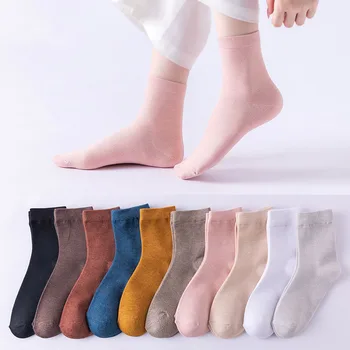 5 Çifte Pranverë të Grave Çorape Harajuku të Ngurta Hollë Karamele Ngjyra Ngjyra Fibra Bambu Çorape Rehati Zonja Femra Goditje Meias Gratë