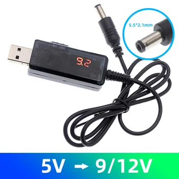 USB Rritur Kabllo të Tensionit për Router për të Powerbank kabllo DC 5V të 9V 12V Set-up Kabllo USB 5.5x2.1 Lidhësi Për furnizimin me energji elektrike